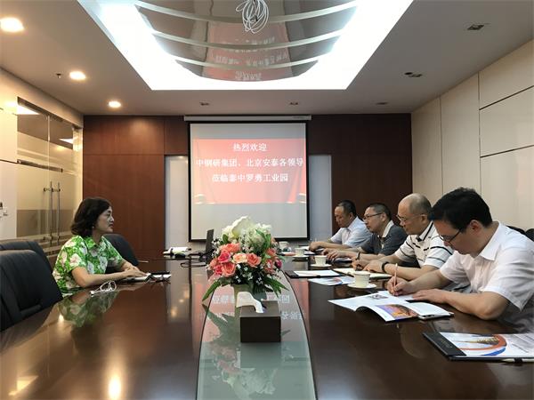 中粮生化董事长_中粮安徽生化刘铸(3)