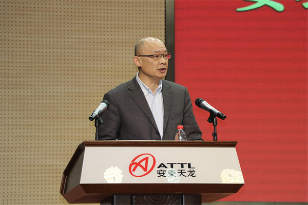 安泰天龙老总_安泰西亚