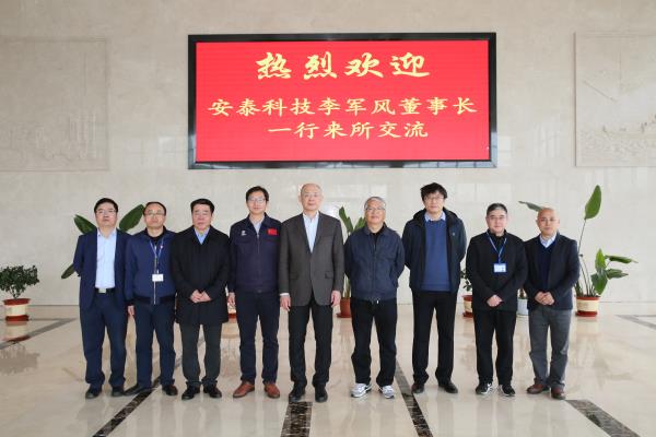 安泰天龙老总_安泰西亚(2)