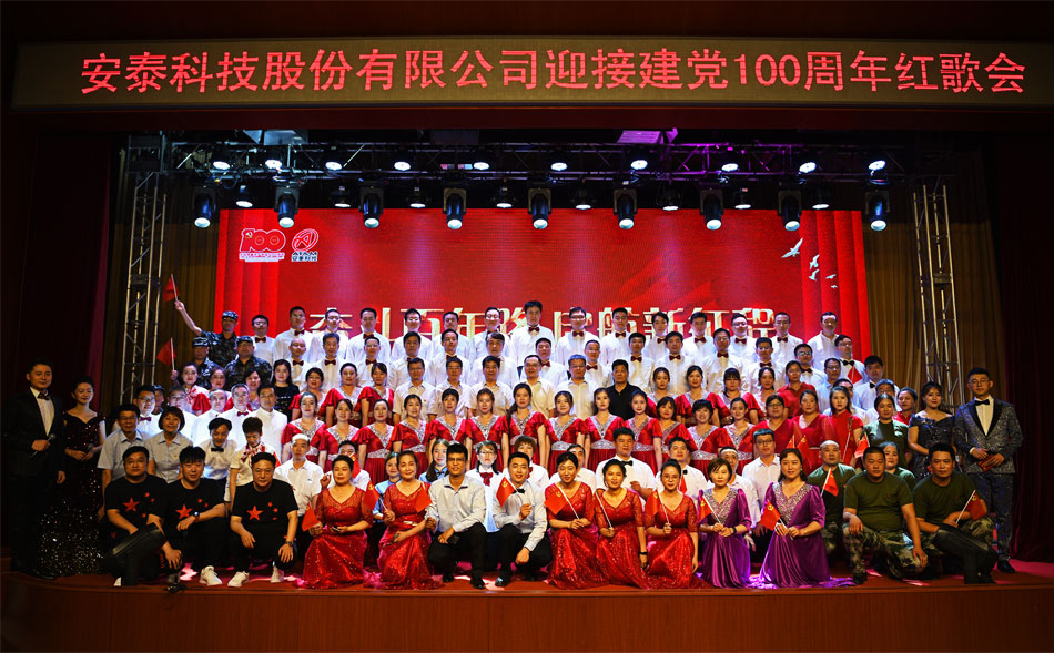 大合影1.jpg