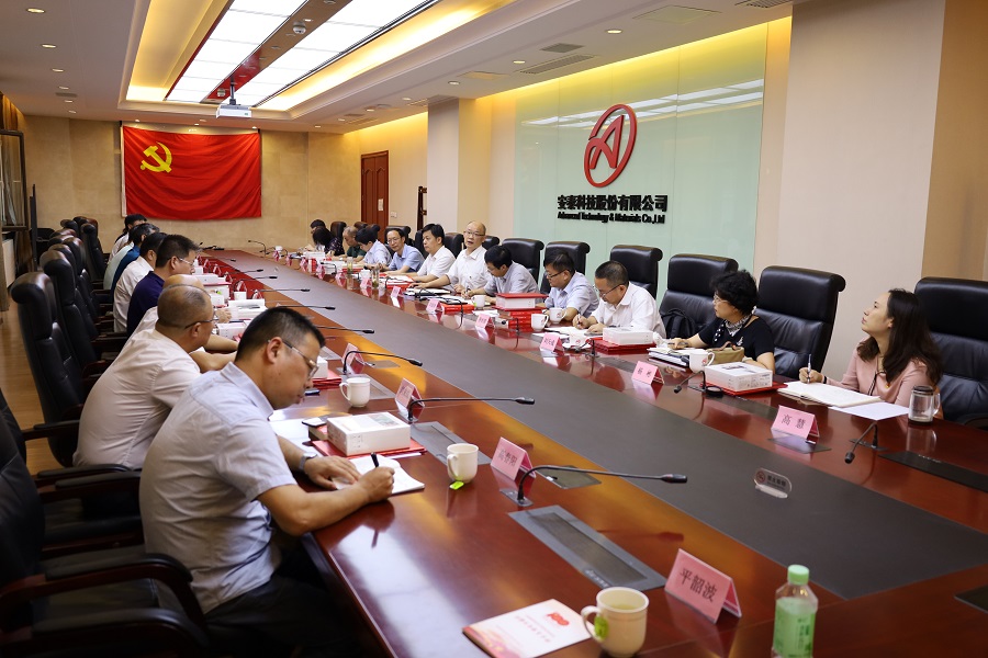 基层书记培训工作会.jpg 基层书记培训工作会.jpg