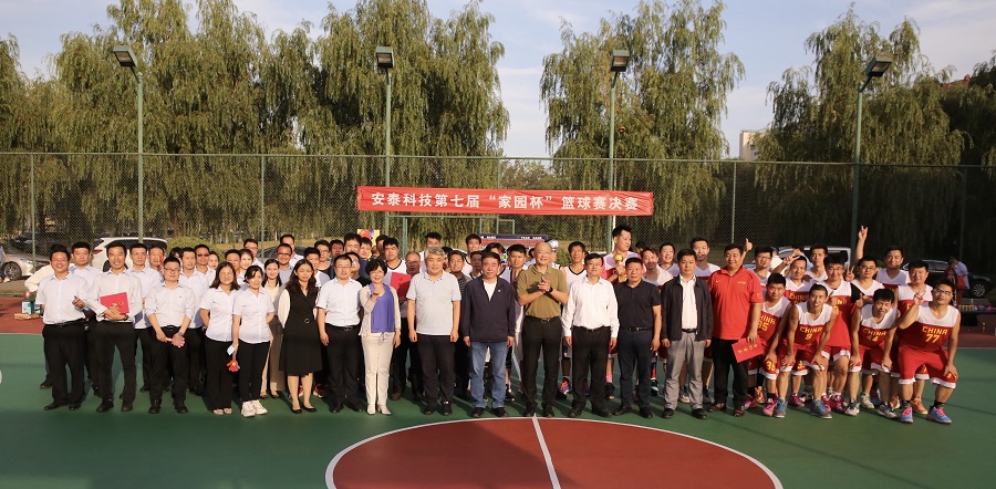 篮球赛合照高清.jpg