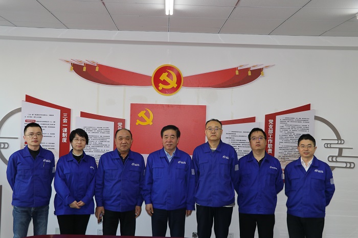 3.安泰天龙-文明单位.jpg