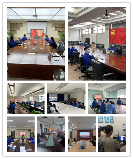 安泰科技各基层团组织观看大会 (1).jpg