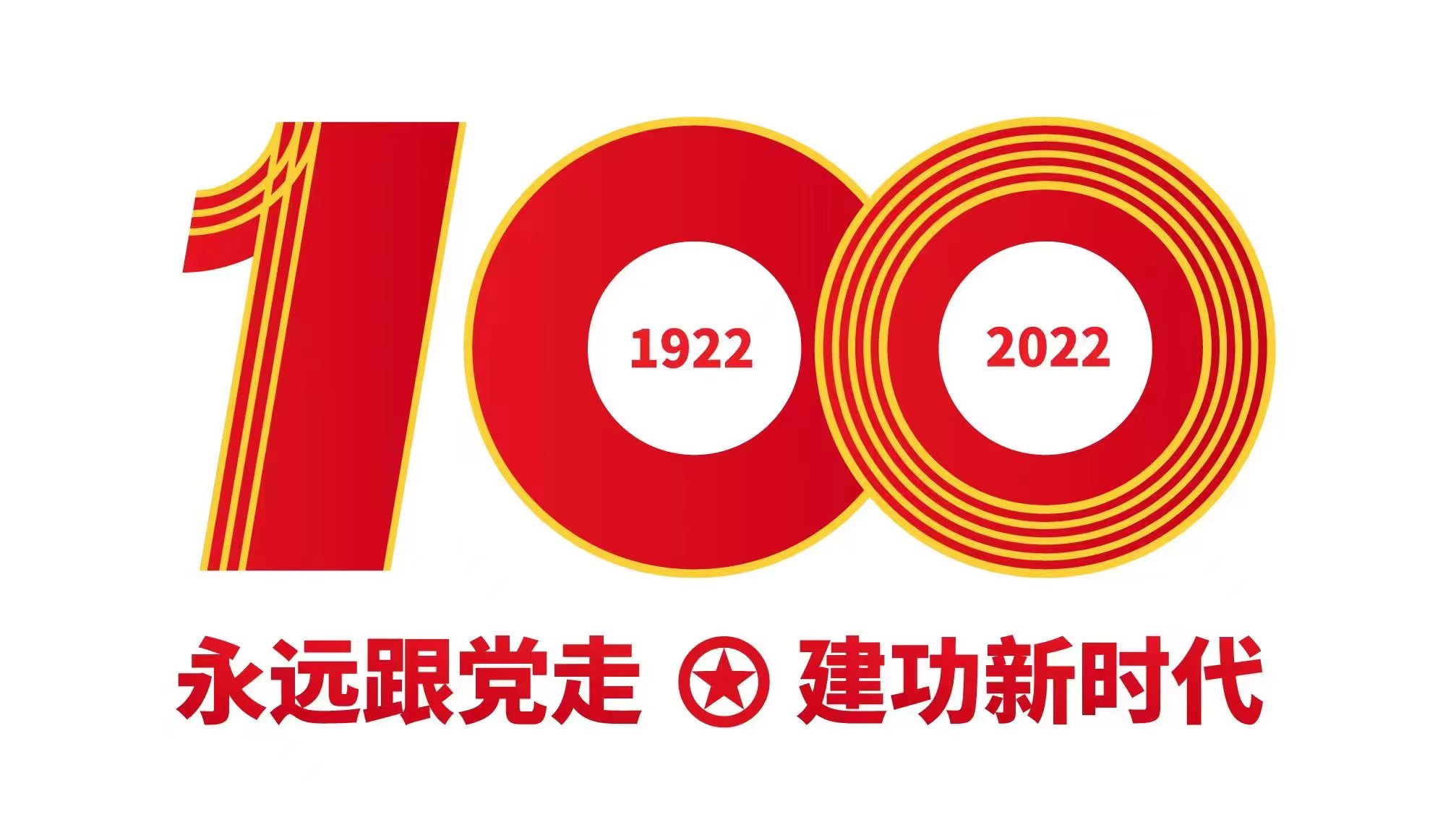 请在标题旁边加注此标志.jpg