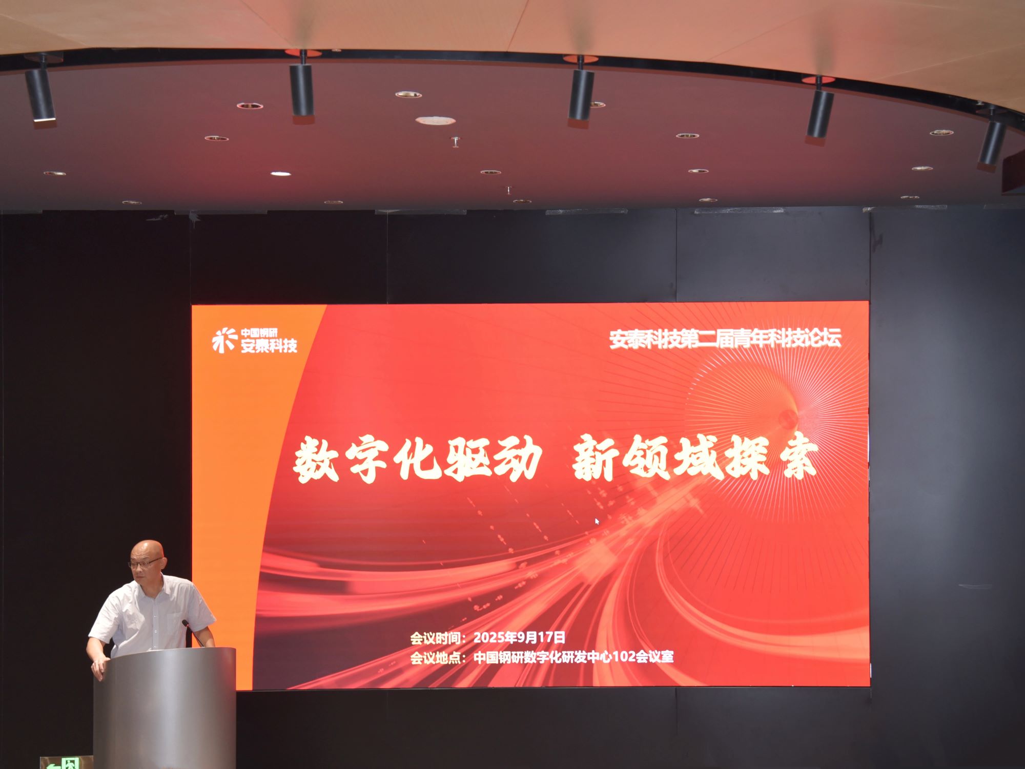 替换照片 (2).jpg 替换照片 (2).jpg