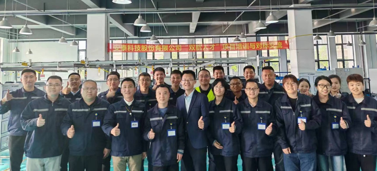 第二篇报道-图片1.png 第二篇报道-图片1.png