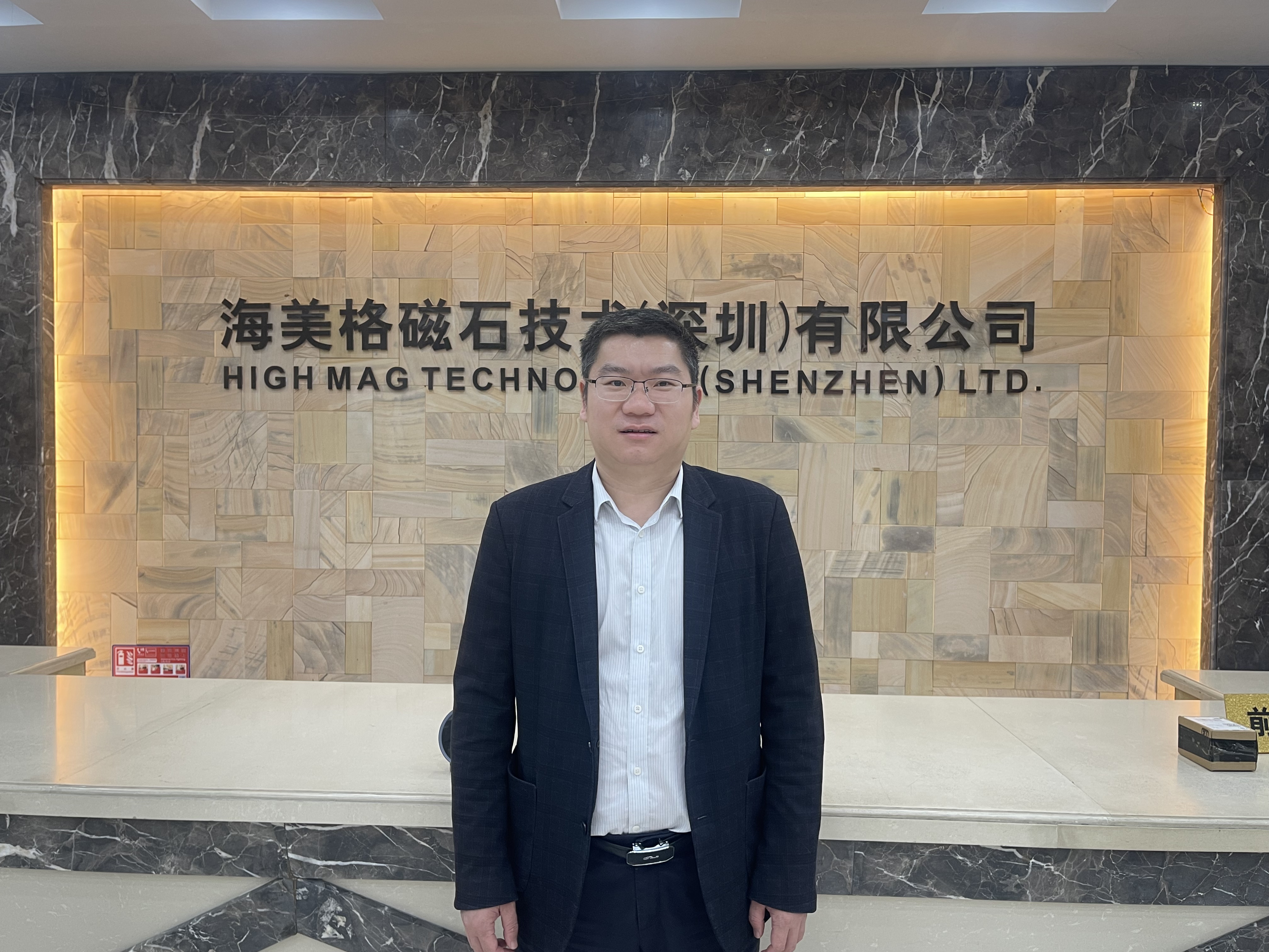 04 安泰海美格-张继铭.jpg 04 安泰海美格-张继铭.jpg