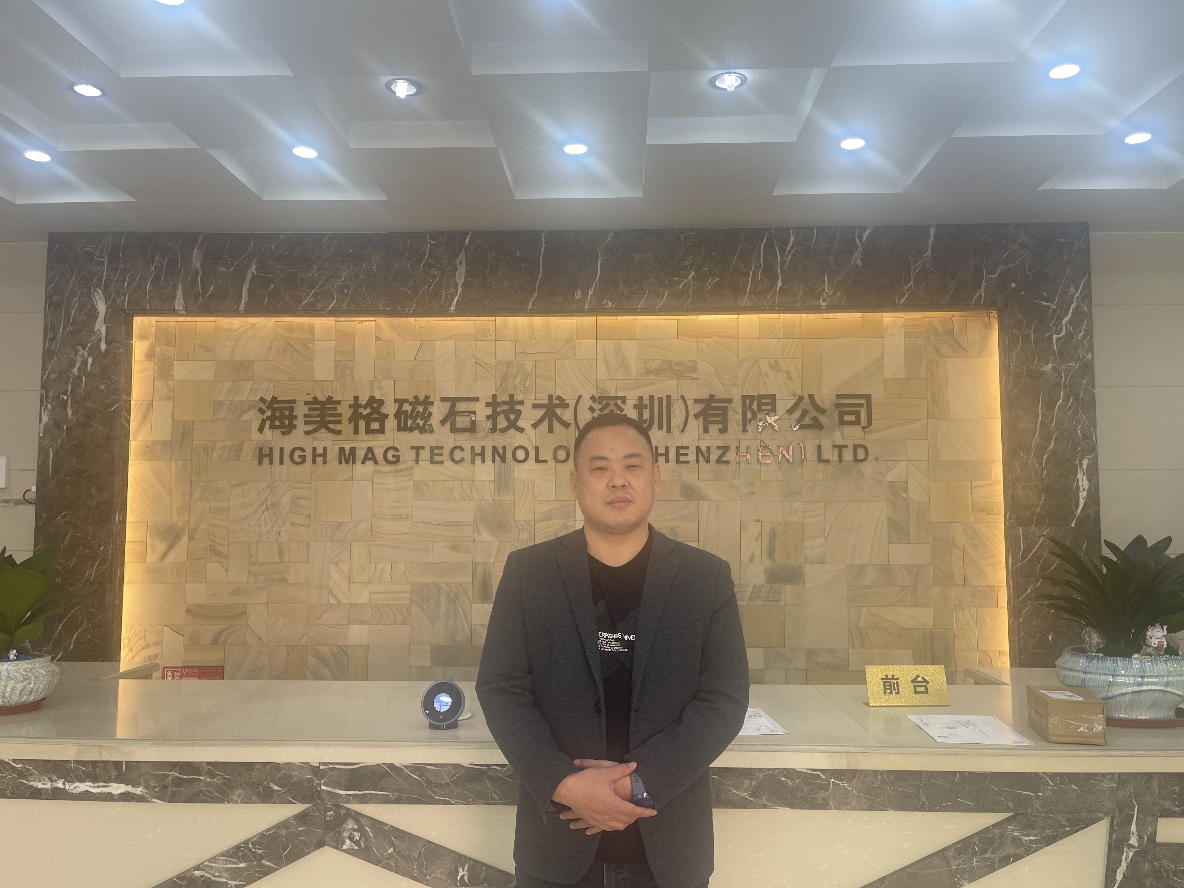 08 安泰海美格-唐南洋.jpg 08 安泰海美格-唐南洋.jpg