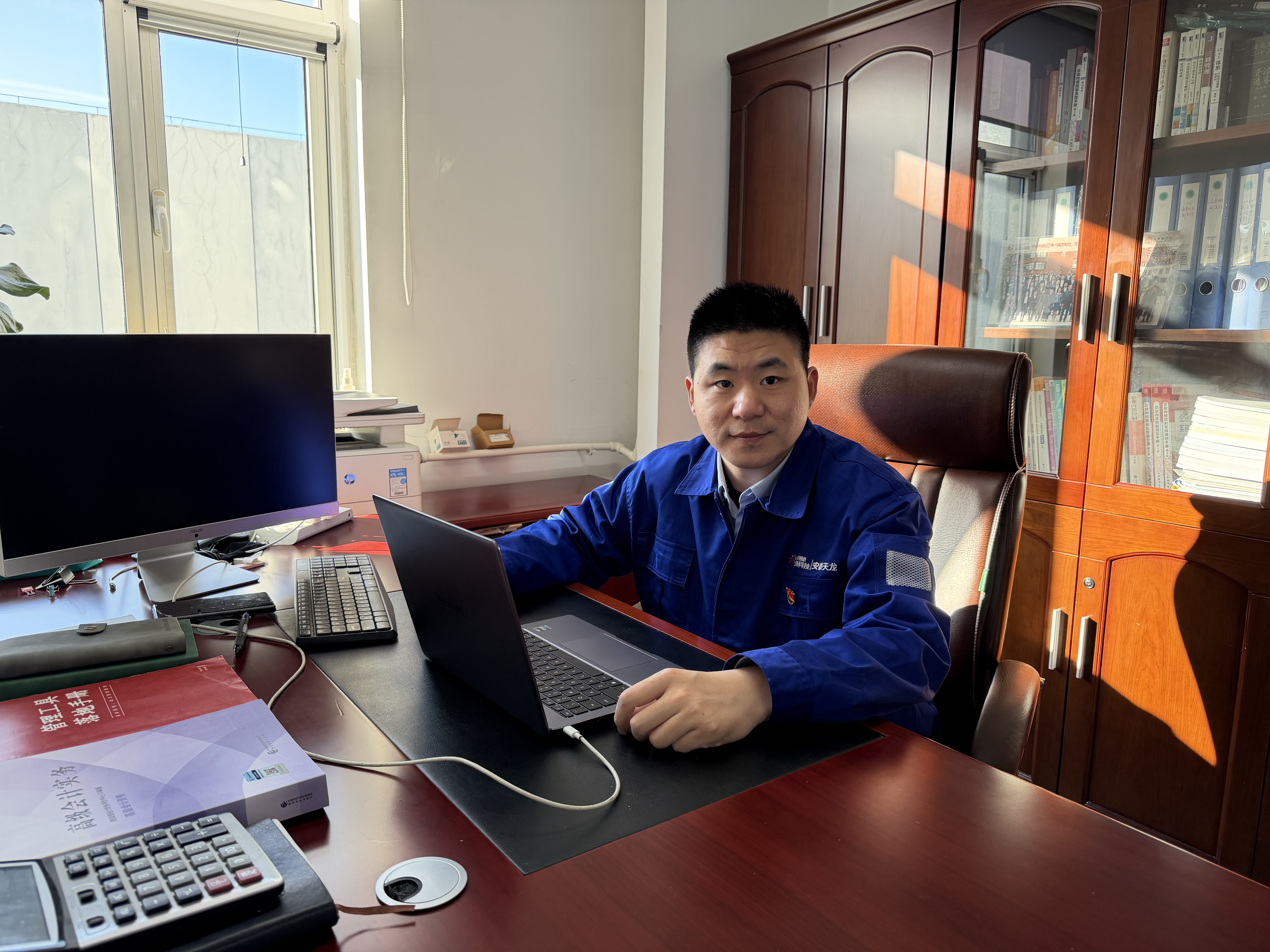 02 安泰天龙-李志 .jpg 02 安泰天龙-李志 .jpg